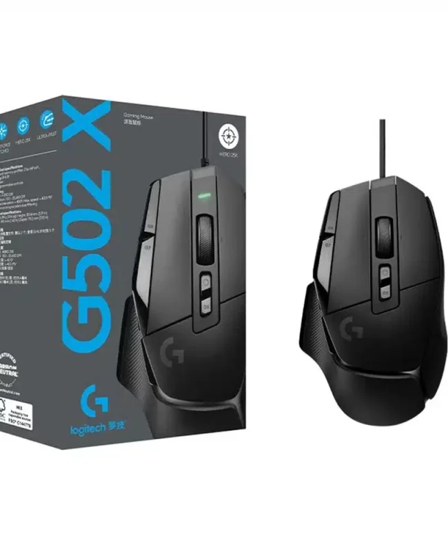 LogitechG502wired